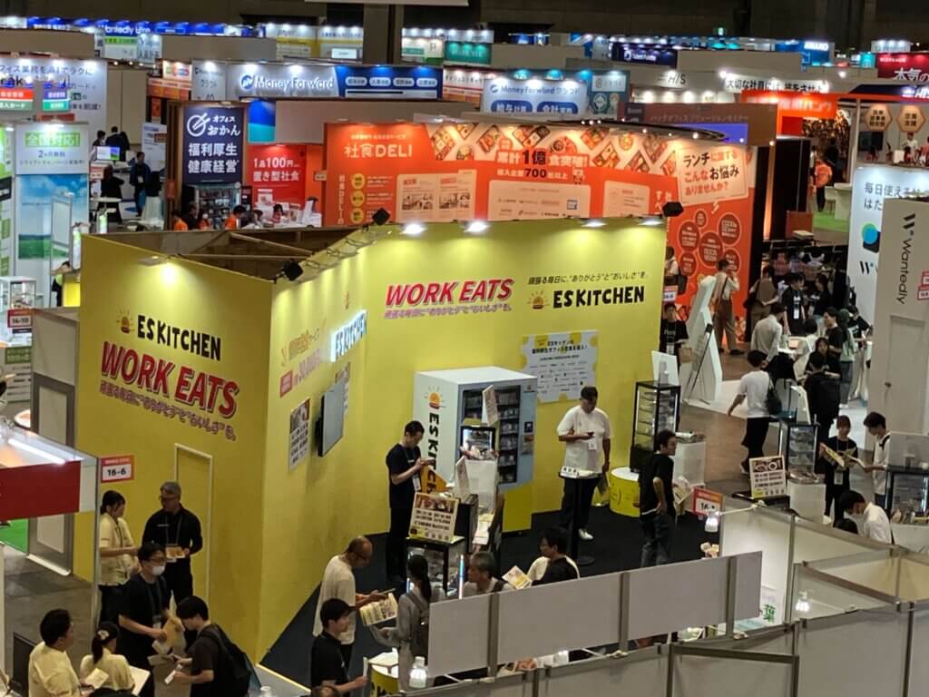 【健康経営EXPO】社内完結が難しい背景と外部連携という現実