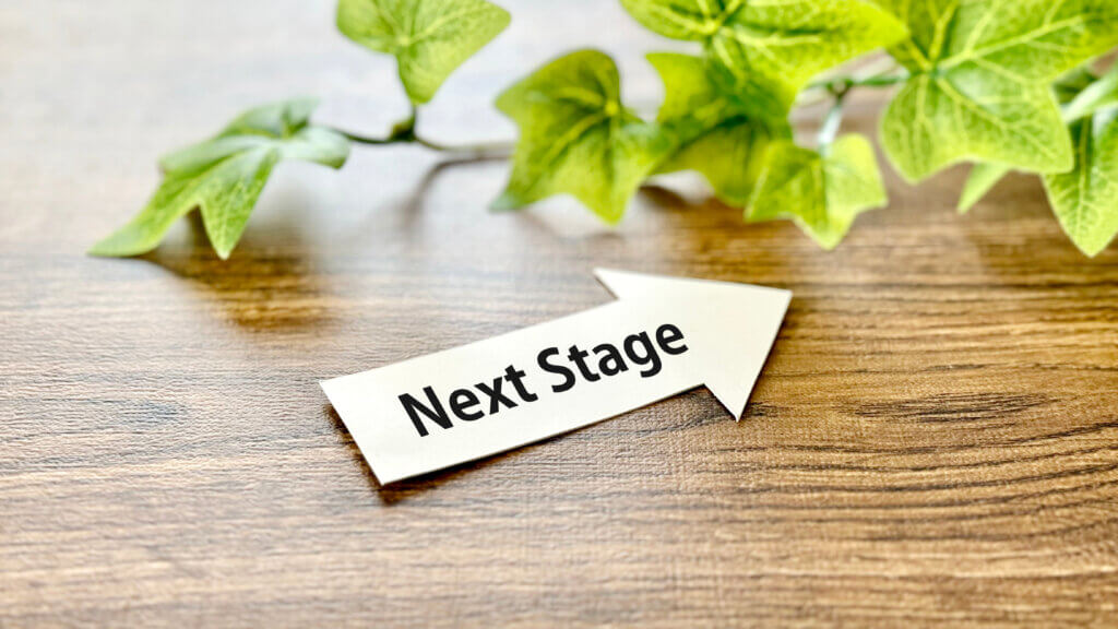 次のステージへ進化し企業価値を最大化するために